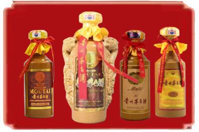 蚌埠烟酒回收年份茅台酒.jpg
