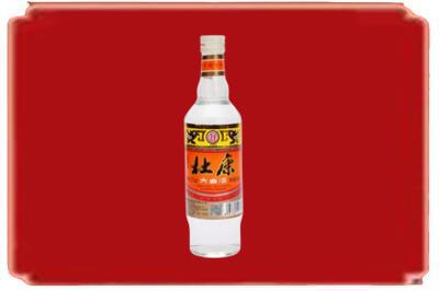 蚌埠烟酒回收杜康.jpg