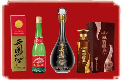 蚌埠烟酒回收各种西凤酒.jpg