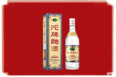 蚌埠烟酒回收沱牌特曲.jpg